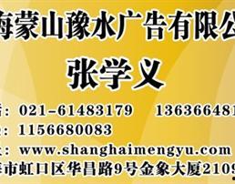 鸡西新闻爆料电话是多少,揭秘市民与媒体互动的桥梁 第1张 鸡西新闻爆料电话是多少,揭秘市民与媒体互动的桥梁 第1张